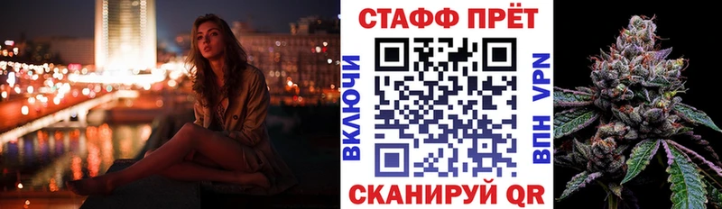 Где продают наркотики Палласовка Кокаин Бошки Шишки A-PVP ГАШ АМФ Мефедрон