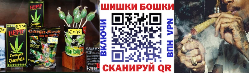 как найти наркотики  Палласовка  Печенье с ТГК марихуана 