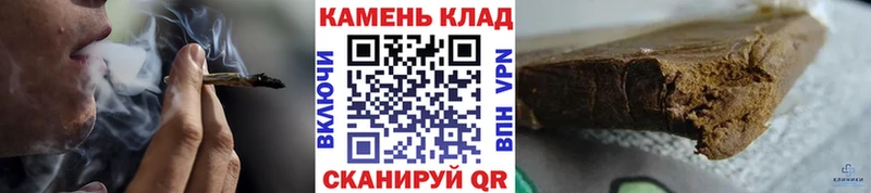 ГАШИШ ice o lator  продажа наркотиков  kraken ТОР  дарк нет как зайти  Палласовка 