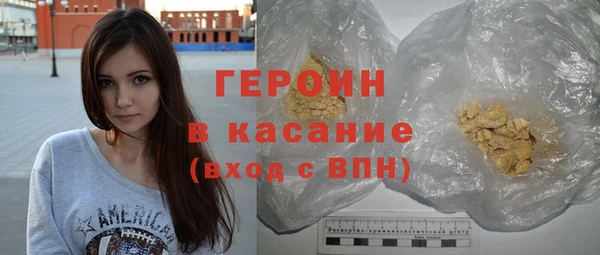 СК Верея