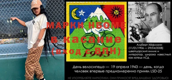кокаин колумбия Бронницы