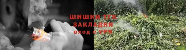 СК Верея