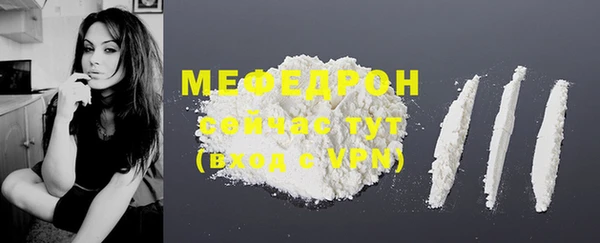 марки lsd Верхний Тагил