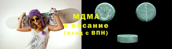 кокаин колумбия Бронницы