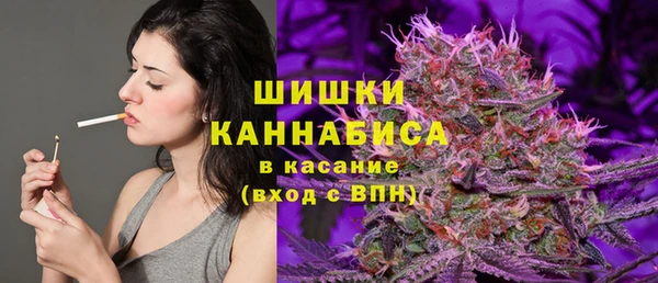 кокаин колумбия Бронницы