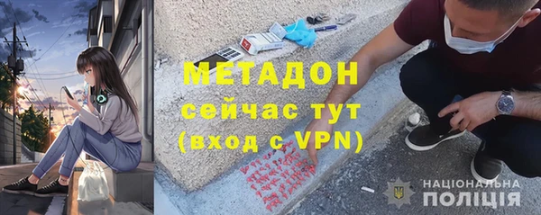 марки lsd Верхний Тагил