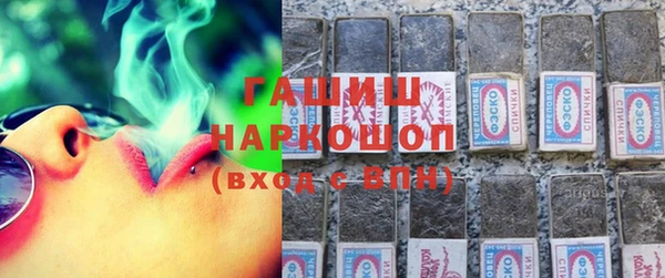 марки lsd Верхний Тагил