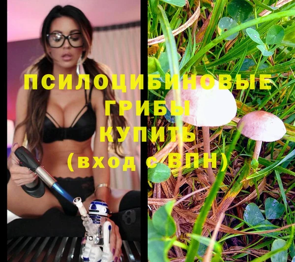 кокаин колумбия Бронницы