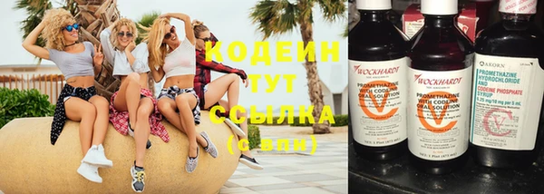 гашиш Верхнеуральск