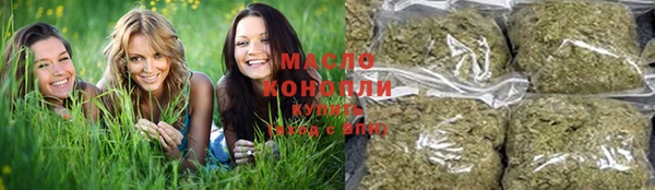 кокаин колумбия Бронницы
