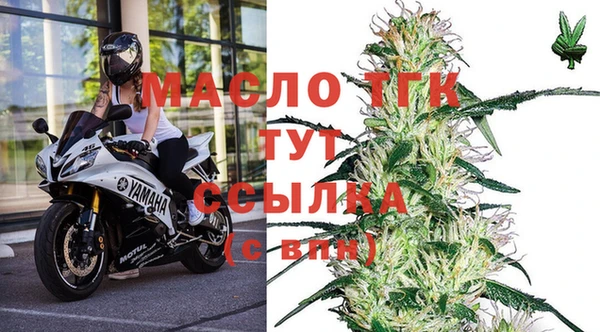 COCAINE Россошь