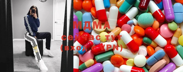 гашиш Верхнеуральск